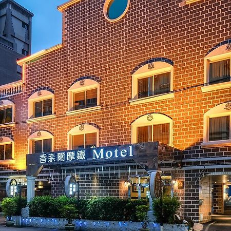 Chamotel - Lujhou Taipei Eksteriør billede